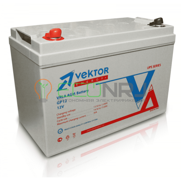 Аккумуляторная батарея Vektor GPL 12-120
